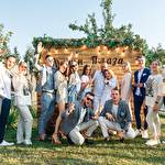 Локація Trembita Rooftop #8721