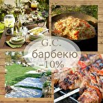 Марина Грищенко #4777