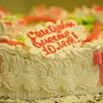 Олена Левенець #1884