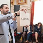 Остап Цимбала #246