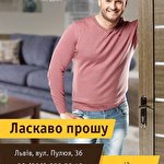 Дмитро Дорош #3045