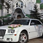 Авто Аренда #4608