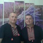 Леонід Кушнір #8905