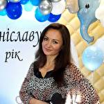 Катерина Горобець #8657