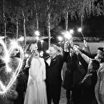 Света Светлана #9528