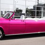 Ольга avtolimo #8839