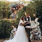 Boutique Event Agency #10283