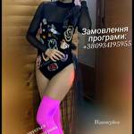 Шоу програма -  ОЛЬГА не ПОЛЯКОВА   #9319