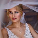 Светлана Новак #2095