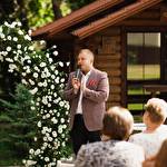 Рома Назар  #9875