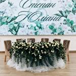 Ivory wedding flowers  #797