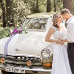 Аліса Зенкіна #2715