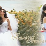 Юра Лукинюк #1732