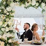 Карина  Морозова #9499