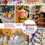Best Catering Furshet Володимир #7991