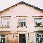 Саіда Демченко #865