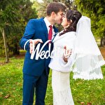 Людмила Арцаба #1517