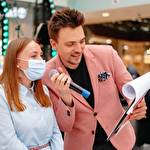 Александр Эйн #9537