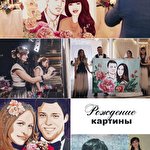 Denys Dytyniuk #7190