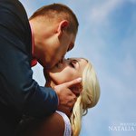 Наталия Сиренко #3287