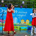 Евгения Баева #9291