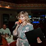 Алёна Зарютина #8713