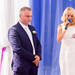 Алёна Зарютина #8713