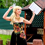 Надія Ведуча весільної церемонії #4887