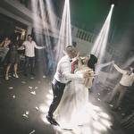 Илья Трач #9264