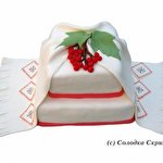 Солодка скриня Кав'ярня #4819