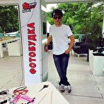 Валерия  #8023