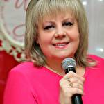 Светлана Пономаренко  #9533