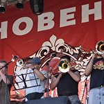 Руденко Олександр гурт SVОБОДА #961