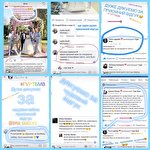 Музичний гурт БМВ bmv_bandlviv #6873