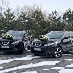 Іван Nissan #8729