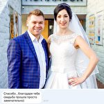 Стас Радзимовский #6562