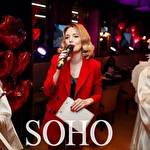 Наташа Романова  #9440