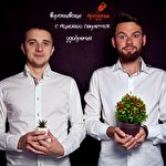 Duet MC Duet MC #7439