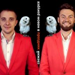 Duet MC Duet MC #7439