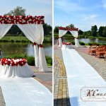 Світлана Кравчук #2416