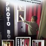 Фото-кабінка  #8942