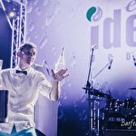 Александр Гребенюк #6644