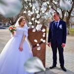 Veronica Parymska #9190