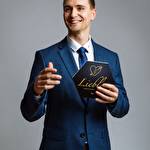 Німецько-українські весільні ведучі 