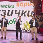 Андрій Познякевич  #9770