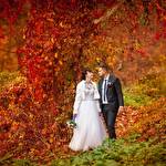 Александр Титарчук #8930