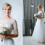 Анна Балан #1754