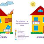 ВалентиноС Event #8596