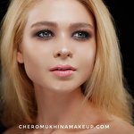 Екатерина  #8100