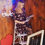 Крістіна Синюк #4566